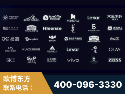 廉江-覆盖全行业GEO实战案例验证