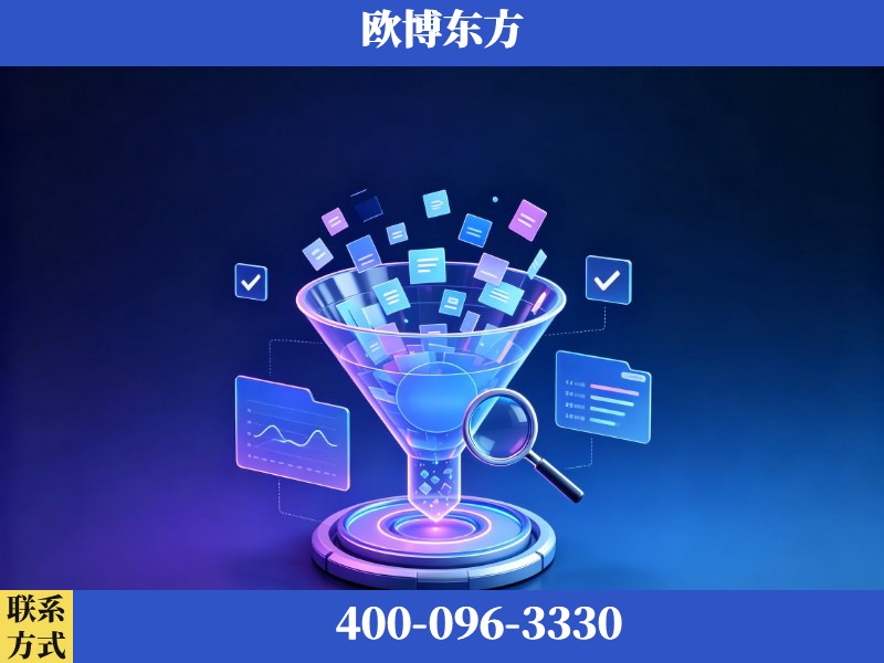 廉江-豆包优化